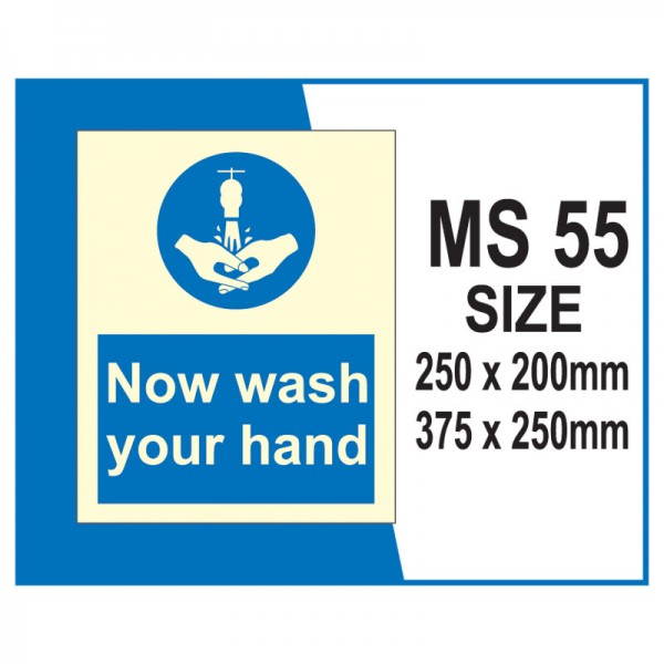 Mandatory MS 55