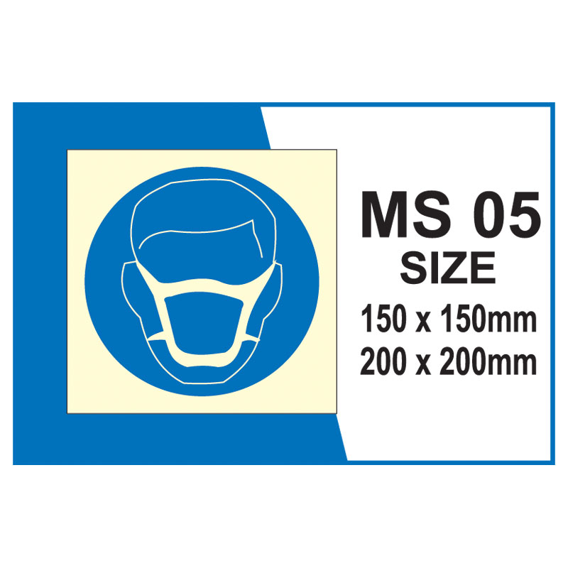 Mandatory MS 05