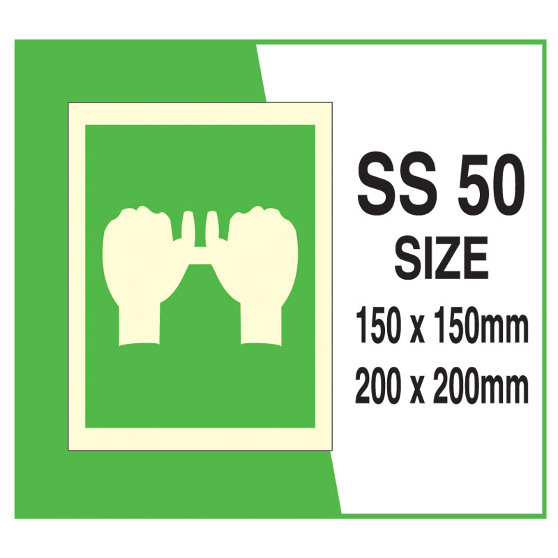Safety SS 50